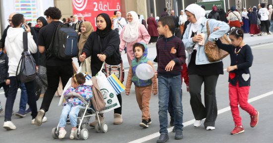 توافد كبار السن والعائلات والشباب فى معرض الكتاب بدورته الـ55