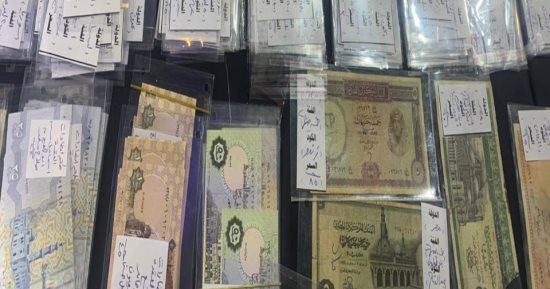 عملات قديمة بأسعار رمزية فى معرض الكتاب.. الـ 50 دولارا بـ75 جنيها مصريا "صور"