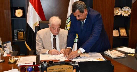 محافظ جنوب سيناء يصدق على 183 قرار تصالح على مخالفات بناء لأهالى مدينة أبو زنيمة