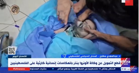 خبير فلسطينى: قطع التمويل عن "الأونروا" كارثة كبيرة ستلحق باللاجئين الفلسطينيين