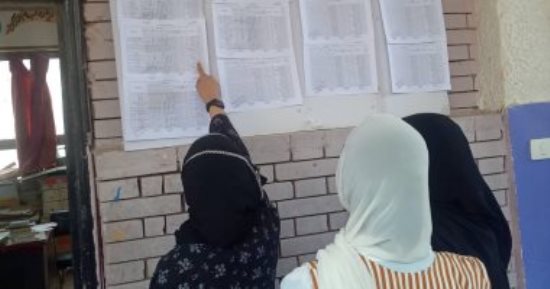 نتيجة الصفين السادس الابتدائى والثانى الإعدادى بالجيزة متاحة غدا فى المدارس