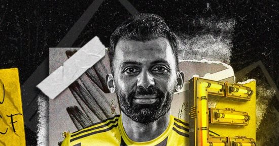مودى ينهى إجراءات عودته للمقاولون بعد فسخ عقده مع الهلال الليبى