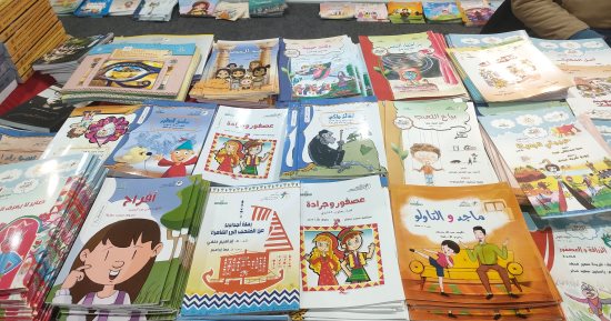 الكتب الأكثر مبيعًا فى معرض القاهرة للكتاب 2024 فى أسبوعه الأول 