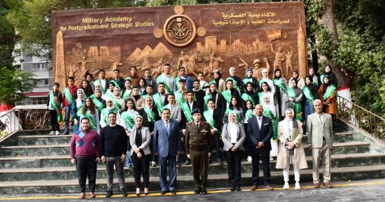 "الشباب والرياضة" تخرج الدفعة الأولى من النشء بكلية الدفاع الوطنى الأكاديمية العسكرية للدراسات العليا والاستراتيجية