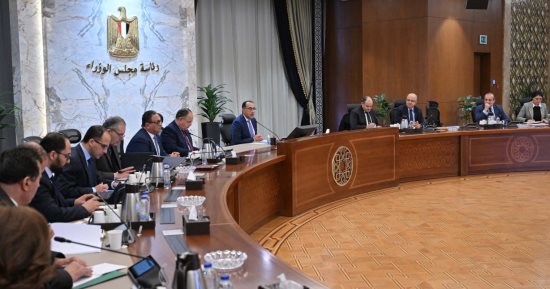 Egyptian Prime Minister Holds Meeting to Boost Egyptian Exports: Key Points and Plans for Increasing Exports