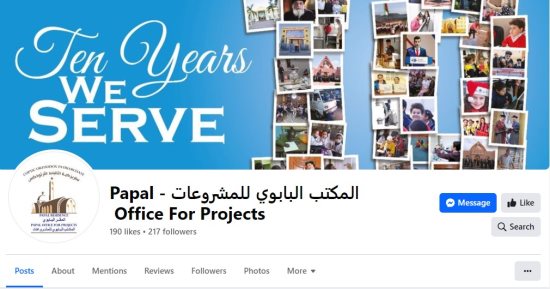 المكتب الباباوى للمشروعات بالكنيسة يدشن صفحته الرسمية على "فيسبوك"