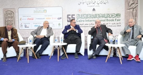 مثقفون بمعرض الكتاب: مشروع "عاش هنا" وثق أكثر من 900 شخصية