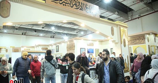 أين تذهب بمعرض الكتاب؟ توزيع جوائز وإعلان ضيف الشرف فى اليوم الـ 13 للجمهور