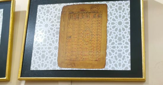 أقدم المخطوطات داخل جناح الأزهر فى معرض القاهرة للكتاب صور أقدم المخطوطات داخل جناح الأزهر فى معرض القاهرة للكتاب صور