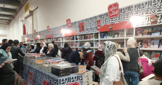 ترجمة وتنمية بشرية وروايات إصدارات عصير الكتب فى معرض القاهرة للكتاب