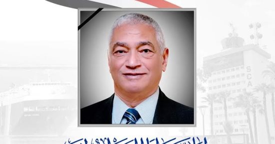 أسامة ربيع ينعى الفريق أحمد فاضل رئيس هيئة قناة السويس الأسبق 