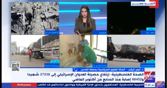 أستاذ بجامعة القدس: نتمنى نجاح زيارة بلينكن.. وإسرائيل لا تنوى إنهاء الحرب