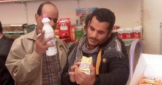 تحرير 545 مخالفة تموينية خلال أسبوع بسوهاج في عدة حملات مكبرة على الأسواق