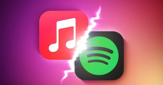 إيه الفرق؟.. أبرز الاختلافات بين Apple Music وSpotify