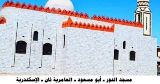 وزارة الأوقاف تعلن افتتاح (120) مسجدًا مع بداية عام 2024 
