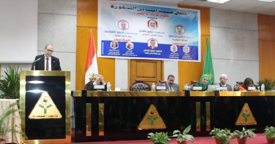 تكريم رئيس النيابة الإدارية باحتفالية جمعية "المساعى المشكورة" بالمنوفية