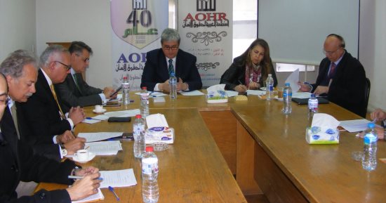 "العربية لحقوق الإنسان" تنظم مائدة مستديرة حول قرار المحكمة الدولية بشأن غزة