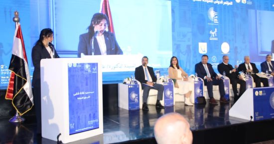 الإعلان عن تفاصيل المؤتمر الدولي للسياحة الصحية