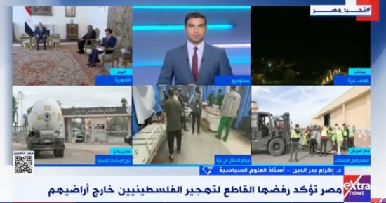 أستاذ علوم سياسية: نحن أمام حرب بالوكالة بين الولايات المتحدة وإيران