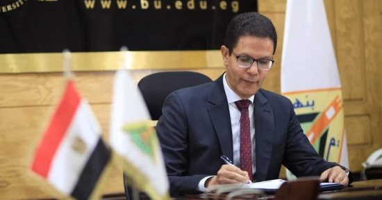رئيس جامعة بنها يصدر عددا من القرارات الجديدة.. تعرف عليها
