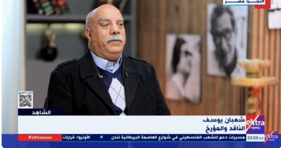 شعبان يوسف لـ"الشاهد": المثقفون طالبوا بالوقوف على الجبهة بعد هزيمة 1967