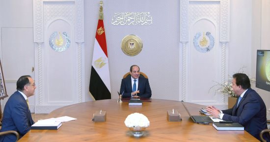 الرئيس السيسى يتابع الموقف التنفيذى للمشروعات القومية للصحة