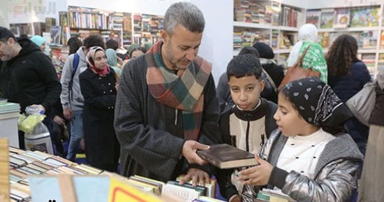 اعرف موعد فتح باب التقديم لجوائز معرض القاهرة الدولى للكتاب 2025
