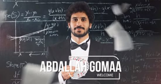 بلدية المحلة يضم عبد الله جمعة رسميا.. فيديو