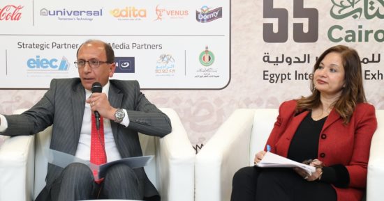 كيف رد نقاد بمعرض الكتاب على مهاجمى كتاب "قضايا الشعر المعاصر" لنازك الملائكة