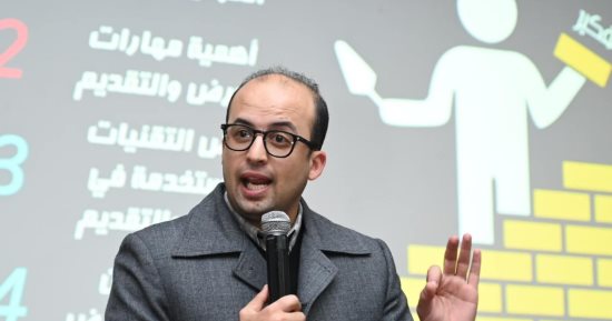 برلمانى: برنامج تدريبى لوزارة الشباب لتعزيز وبناء قدرات الكوادر الشبابية