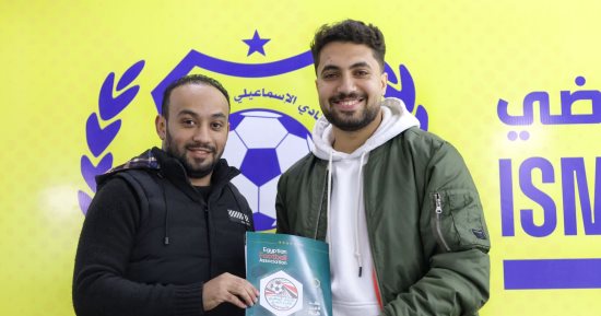 الإسماعيلى يجدد عقد بحيرى ويواجه المحلة والداخلية وديا استعدادا لعودة الدورى