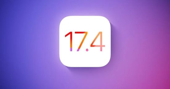 أبل تطلق نظام التشغيل iOS 17.4 في مارس.. تعرف على أبرز الميزات الجديدة