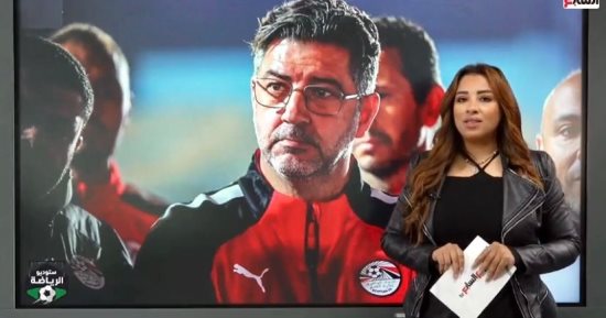 فيتوريا يفجر مفاجأة فى تقريره عن أسباب خروج المنتخب من أمم أفريقيا.. فيديو