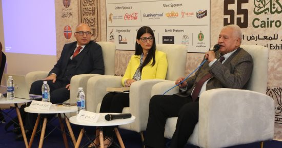 أثريون بمعرض الكتاب: الأب قديما كان يعظ ابنه بعدم الزواج ممن لا تعرف الله