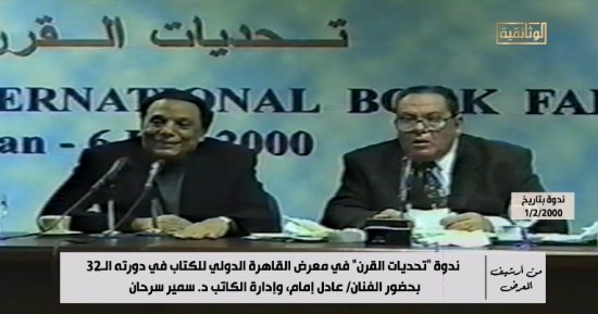 عادل إمام: ما جريتش وراء النجومية وبجري ورا الفكر اللى عاوز أوصله