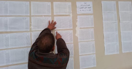 نتيجة طلاب أولى وثانية ثانوى فى الجيزة متاحة الآن بالمدارس