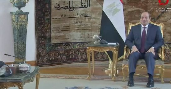 وزير الخارجية الأمريكى يغادر القاهرة بعد لقائه الرئيس السيسى
