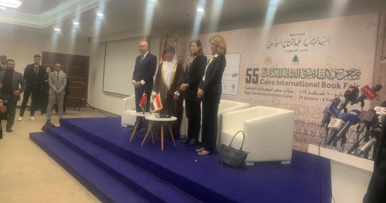 تأكيدًا لما نشره اليوم السابع.. سلطنة عمان ضيف شرف معرض الكتاب 2025