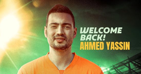 البنك الأهلى يعلن عودة أحمد ياسين من الاتحاد السكندرى