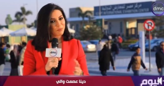 كاميرا اليوم تجرى جولة داخل معرض القاهرة الدولى للكتاب فى دورته الـ55