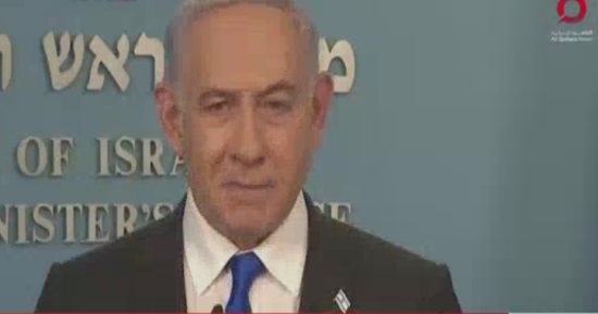 مكتب رئيس وزراء إسرائيل: نتنياهو يعمل على مدار الساعة لإعادة المحتجزين