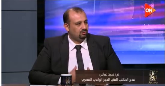 الحجر الزراعى: مصر رقم واحد بالعالم فى تصدير الموالح للعام الرابع على التوالى