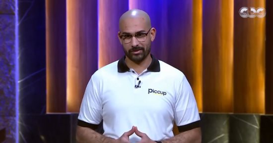 صاحب مشروع "Piccup" لـ"Shark Tank": نوفر الأمان الكامل أثناء نقل الطلاب