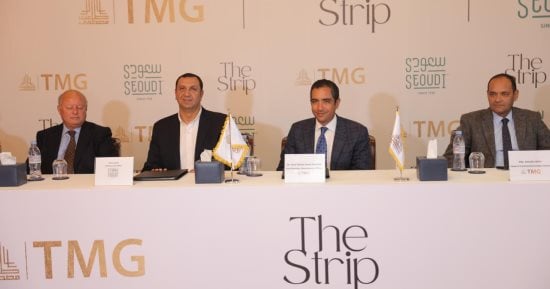 قريبا.. افتتاح أول فروع "سعودي ماركت" بمدينتى