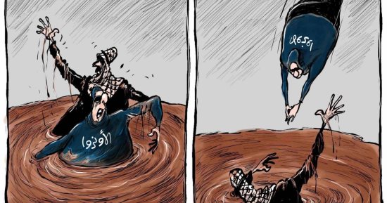 الأونروا تغرق بعد قطع عدد من الدول دعمها للوكالة فى كاريكاتير سعودى