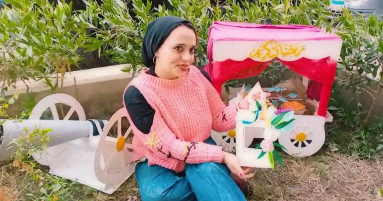مدفع وعربة فول.. "إسراء" تستعد للاحتفال بشهر رمضان على طريقتها الخاصة