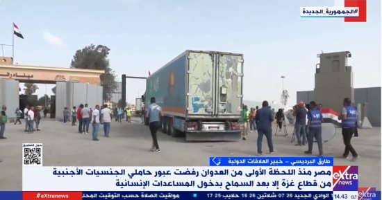 خبير علاقات دولية: مصر لم تكف يوما عن تقديم المساعدات والتسهيلات لدعم غزة