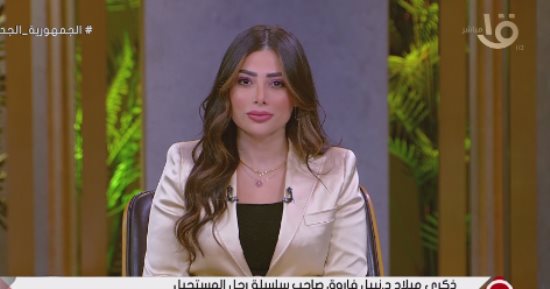 زوجة الراحل نبيل فاروق: أراد صنع شخصية عربية بأخلاق مصرية في "رجل المستحيل"