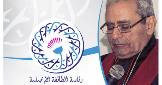 رئيس الطائفة الإنجيلية ينعى القس ناثان جرجس راعى كنيسة مطاى بالمنيا