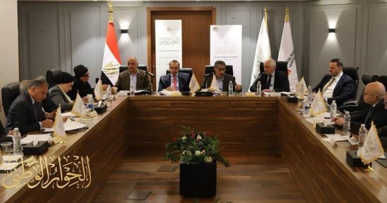 أحزاب وبرلمانيون يثمنون استجابة "أمناء الحوار الوطني" لدعوة الرئيس السيسى لبحث قضايا المحور الاقتصادى.. ويؤكدون: تعكس جدية ومصداقية الحوار.. وتكثيف الجلسات والاستماع للمتخصصين يعزز الوصول لنتائج قابلة للتنفيذ